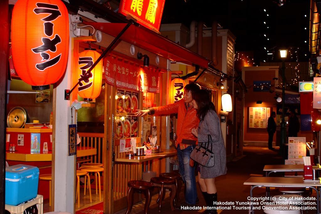 Super Hotel Hakodate Exterior photo
